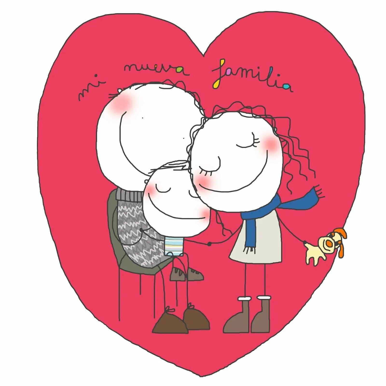 Валентинка сыну от мамы. С днём влюблённых валентинка. Подписать валентинку. Люблю. Валентинка сыну от мамы.