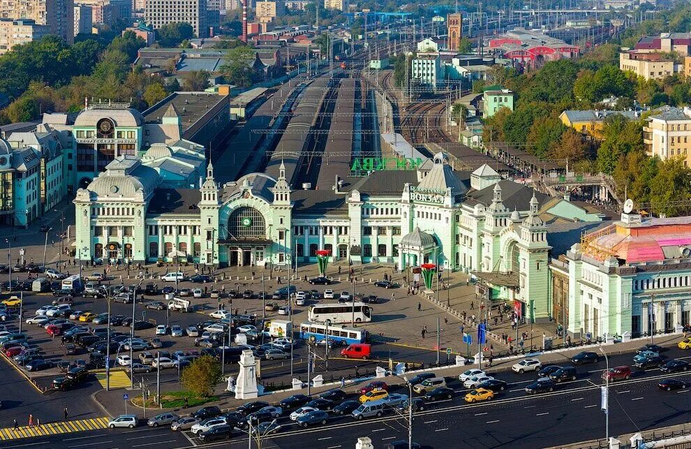 Белорусская площадь трех вокзалов