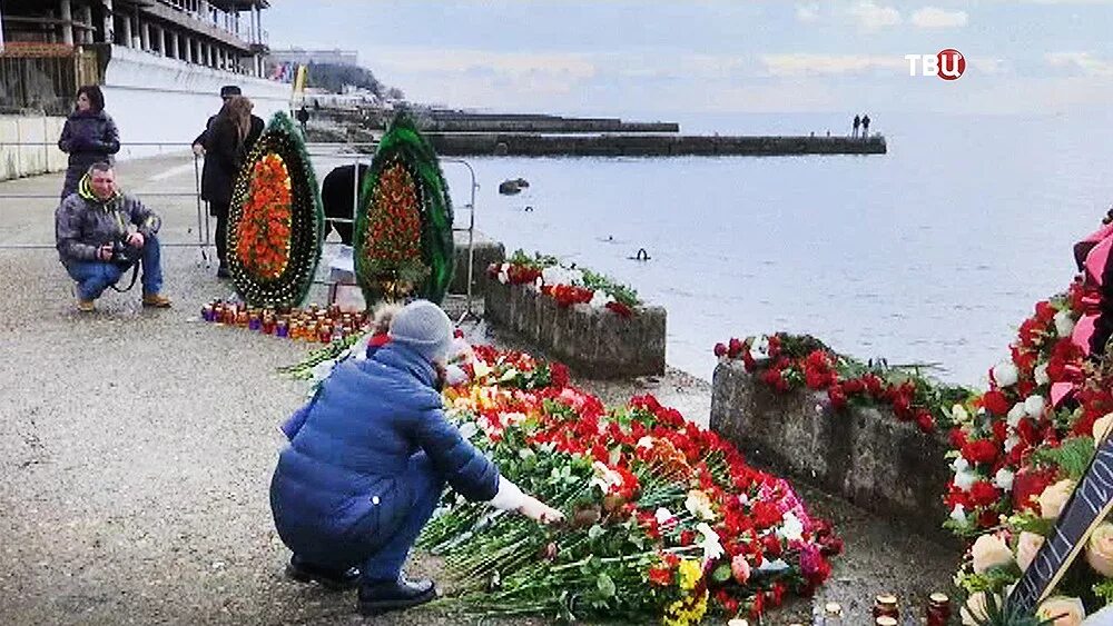 Крушение самолета в сочи. Катастрофа ту-154 над чёрным морем 2001. Ту 154 авиакатастрофа Сочи. Катастрофа ту-154 над чёрным морем. Авиакатастрофа в Сочи 2016.