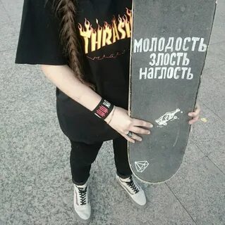 2 к 17 это