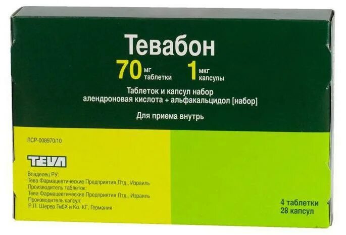 инструкция 1 01. примус шмель пт1. ветом 1. ингалятор уиип-1 инструкция. 1 дозировка.