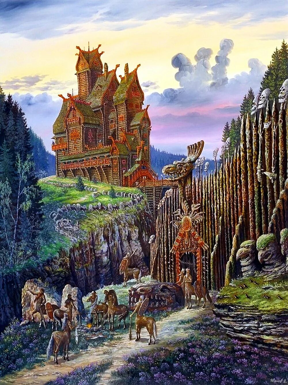 Мара кикимора славянская мифология. Баечник славянская мифология. Всеволод борисович иванов ведическая русь. Кот баюн славянская мифология. Всеволод иванов художник ведическая русь.