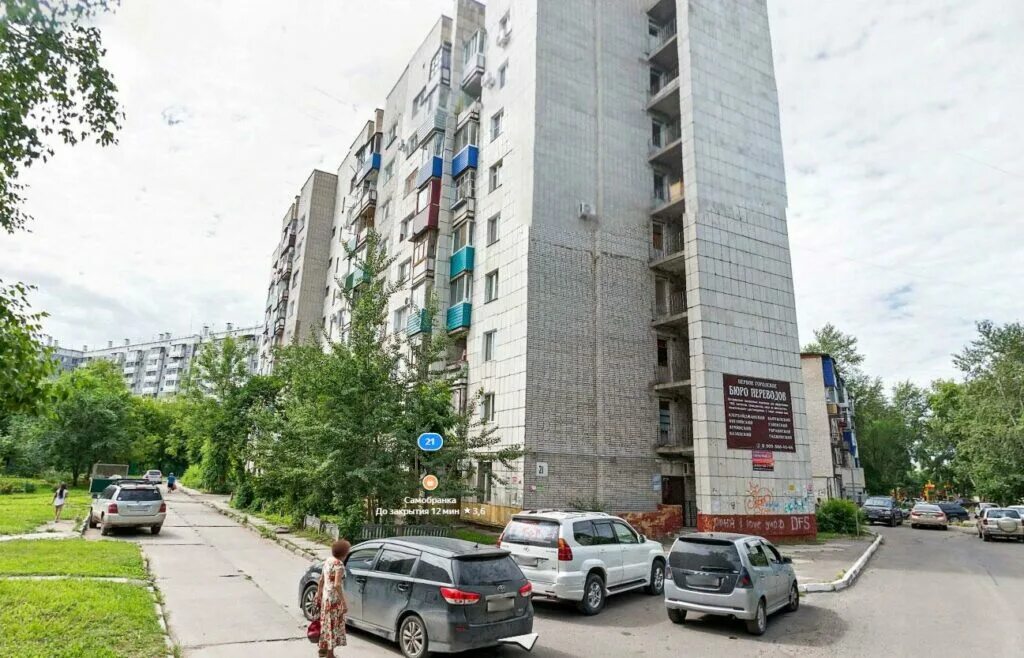 Орджоникидзе 21 комсомольск. Орджоникидзе 21 Комсомольск-на-Амуре. УМВД Г. Комсомольск на Амуре. Управления МВД РФ по городу Комсомольску-на-Амуре. Комсомольск на Амуре ул Орджоникидзе 21.