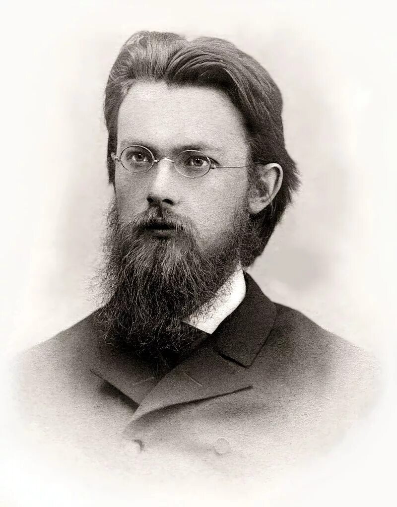 Владимир вернадский фото