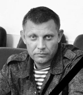 Сми донецка