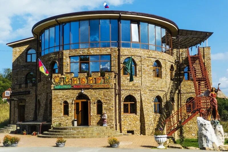 Горное настроение туристический комплекс в лаго-наки. Лаго наки плато горное настроение. Турбаза горное настроение лагонаки. Турбаза сибирь адыгея. Горное настроение туристический комплекс в лаго-наки.