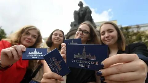 Что такое студенческий капитал