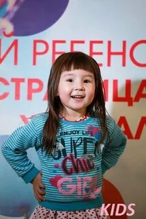 Кастинги казань дети