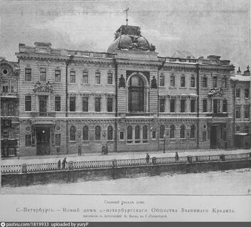 Первый банк сайт