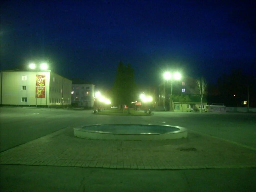 Город топки фото. Комсомольская площадь г топки. площадь топки города. проект о городе топки.