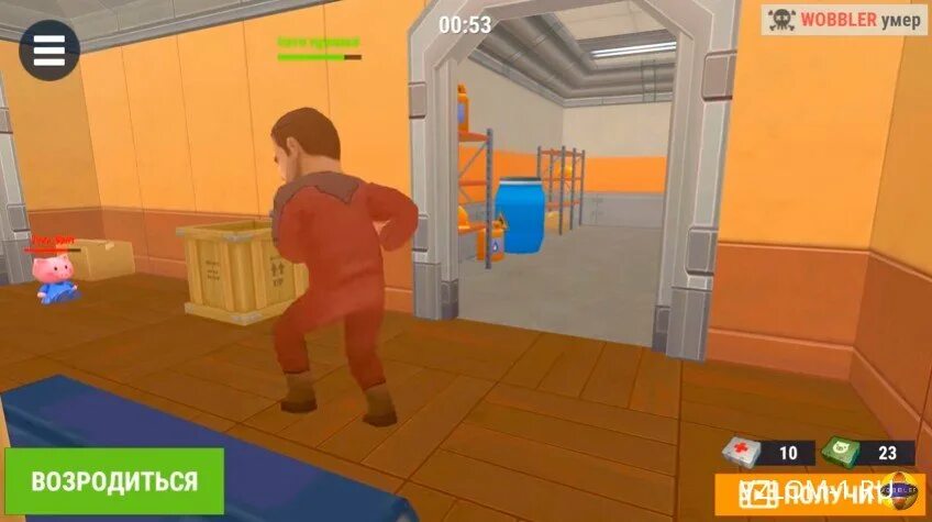 Hide online читы. Hide online коды. Взломка на бесконечные монеты hide online. Hide online мод. Взломана hide.