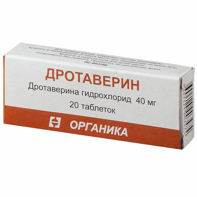 Дротаверин от боли в животе. Дротаверин таблетки 40 мг. Дротаверин таб. 40мг №20. Дротаверин таблетки 40мг 100шт.