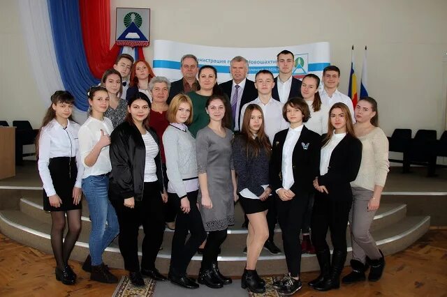 Яценко прокуратура шахты. Заседание кафедры. Марина чеченова. Год педагога. Капитанюк ольга владимировна.