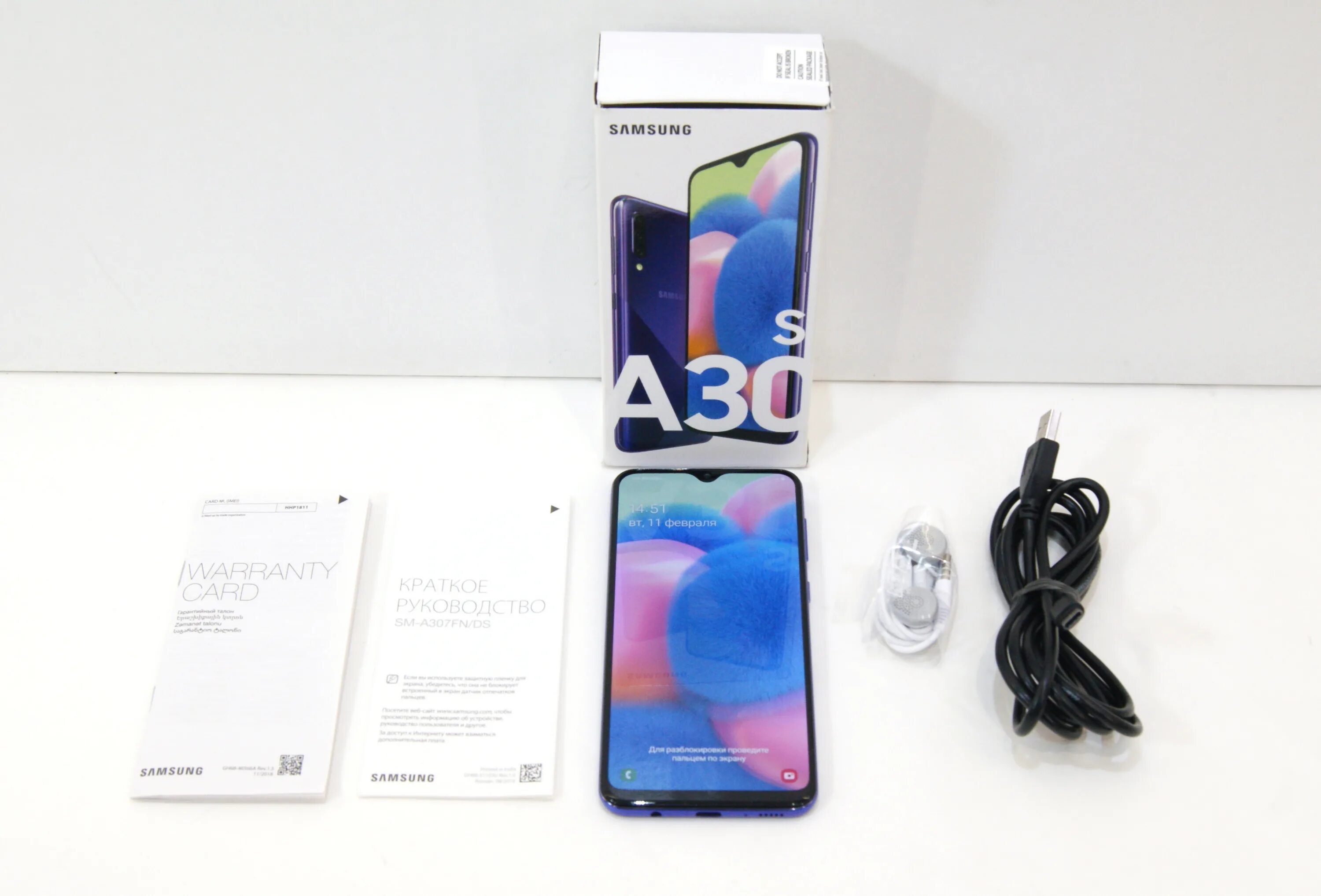 Самсунг галакси м55. Samsung a30s 32gb. Samsung Galaxy a32 128 ГБ. Samsung a30 s 32 ГБ 3. Samsung Galaxy a 30s 32гб характеристики.