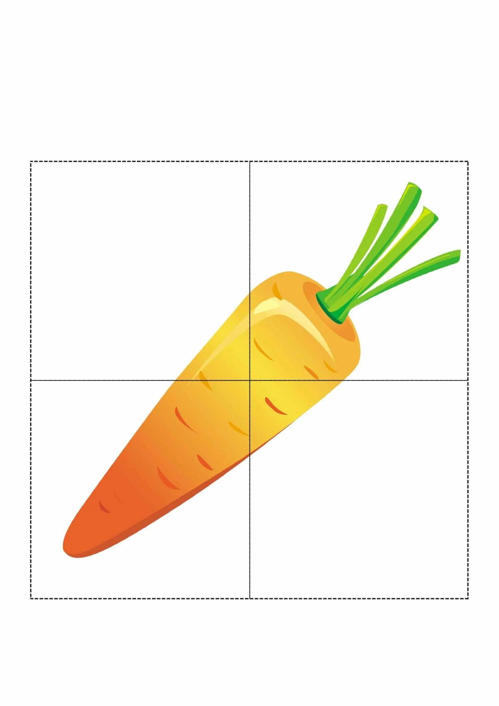 Овощи для ребенка 2 года. Карточки овощи для детей. Пазлы овощи для детей. Овощи для детского сада. Овощи и фрукты для детей.