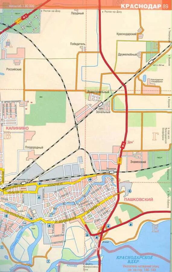 Как выглядит карта краснодара Map of the City of Krasnodar, Russia Stock Vector Illustration of topography,