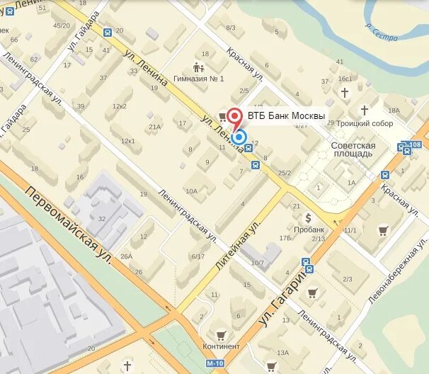 Работа в клину адреса. Работа в клину. Приглашаем на работу продавца. Уют магазин клин. Работа в клину адреса.