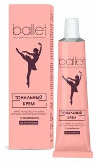 Крем балет