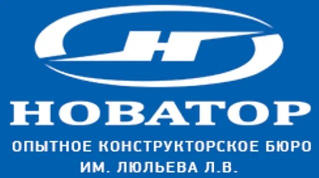 Новатор завод цеха. Сайт завода новатор. Сайт завода новатор. Сайт завода новатор. Новатор город.