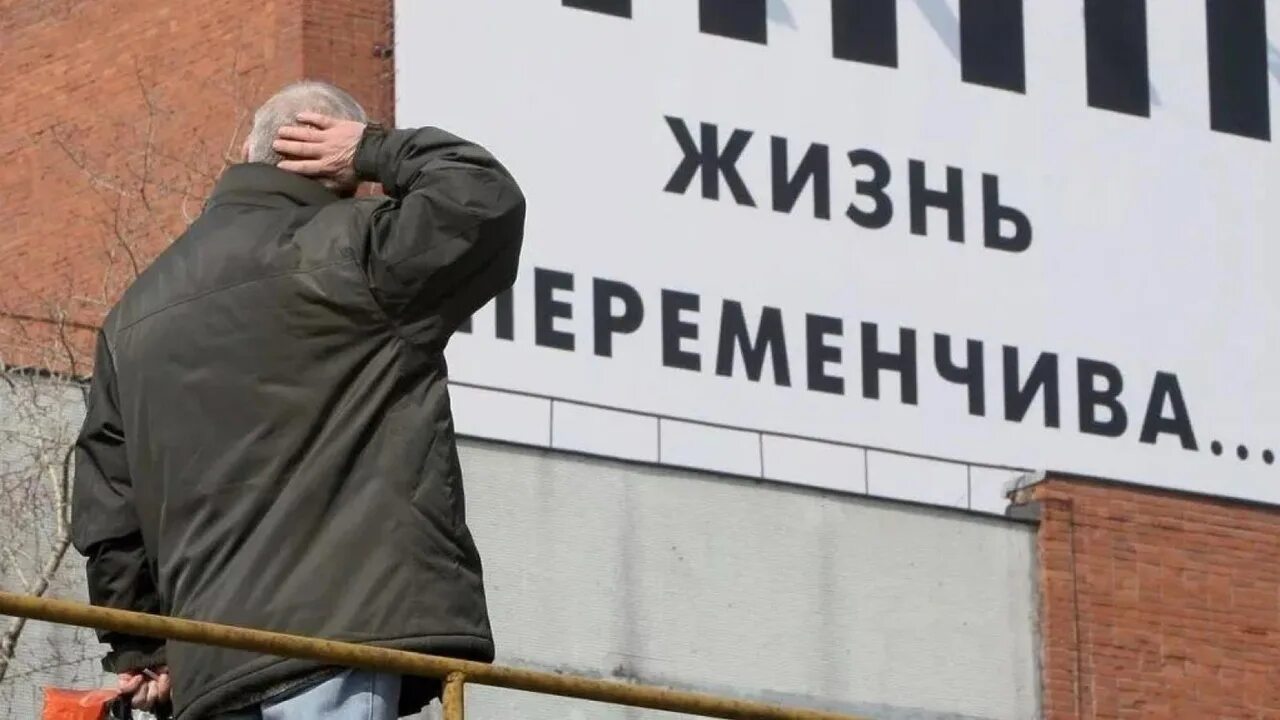 С 1 октября повышение