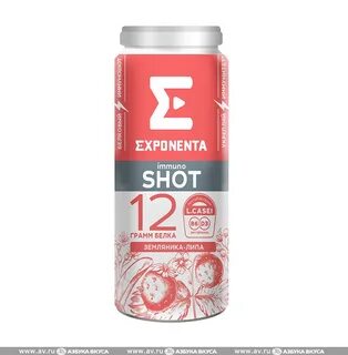 Exponenta high pro спб