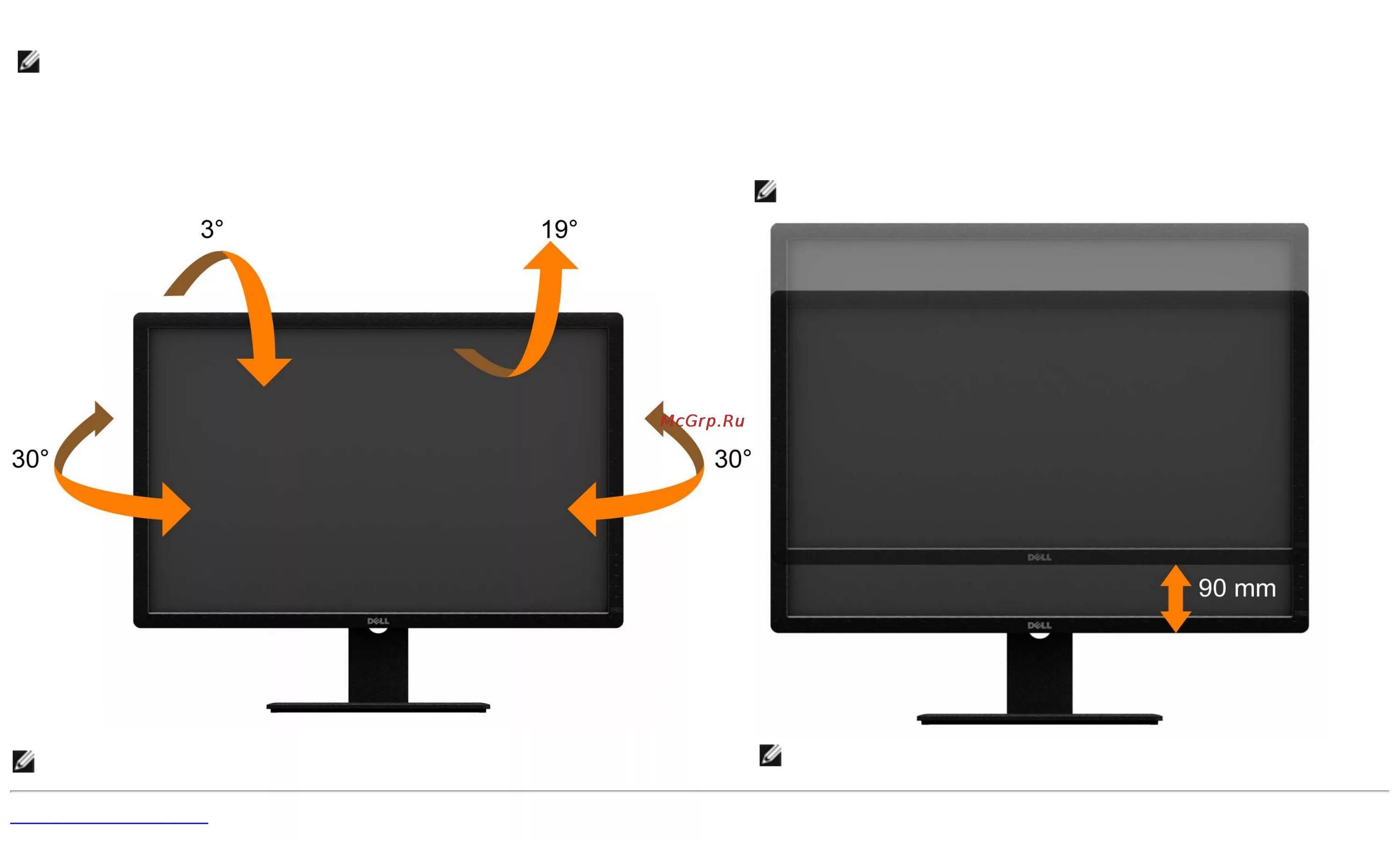 Dell u3014t. Монитор с вертикальным поворотом. Мониторы с поворотом на 90 градусов. Вертикальное расположение монитора. Если движется экран что делать