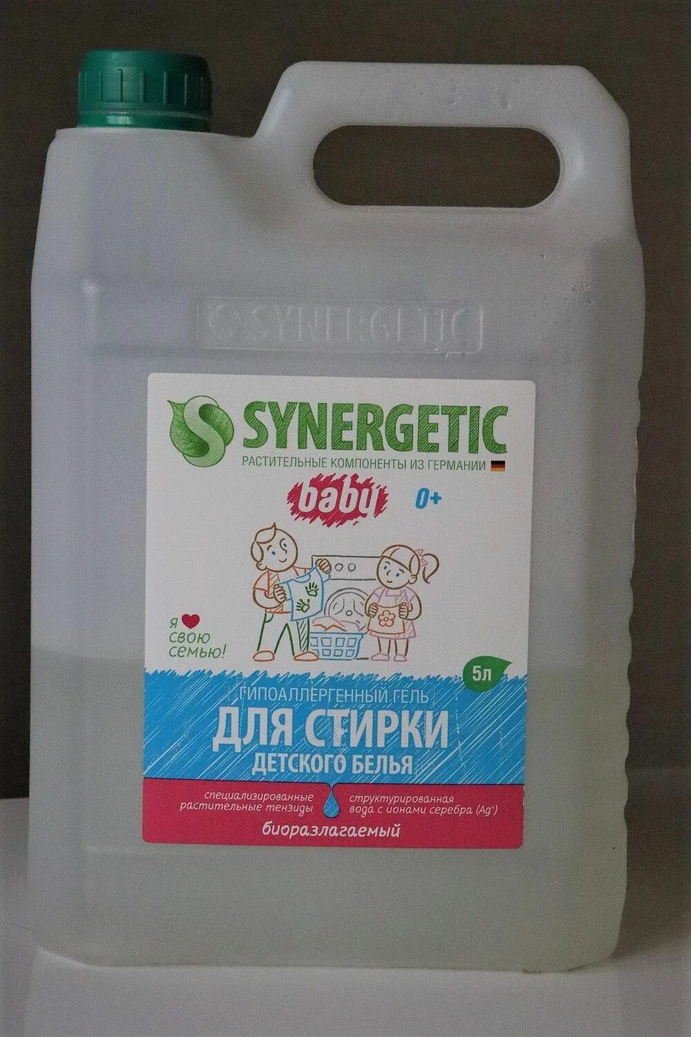 Купить гель синергетик 5 литров. Синергетик 5л для стирки. Synergetic 5л средство для стирки детского. Synergetic гель для белья 5л. Синергетик гель для стирки 5 л.