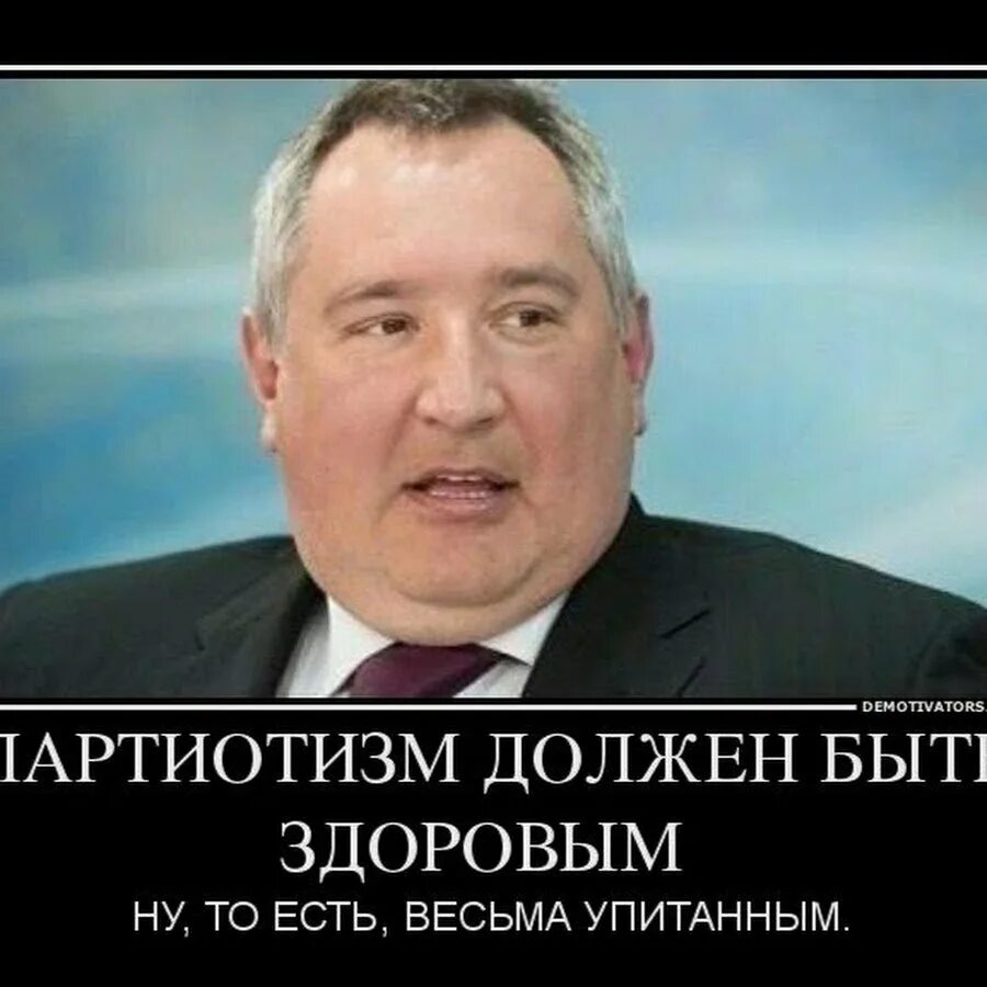 Питер паркер тоби магуайр плачет. Мне нет дела до вашей жизни. Лично мне мем. Мне поебаунти. Шутки про зарплату.