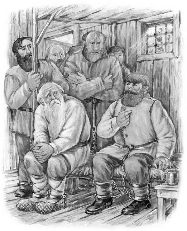 Бог правду видит да не скоро скажет толстой. Лев толстой бог правду видит да не скоро скажет. Купец иллюстрация. Толстой два купца. Идинский острог.