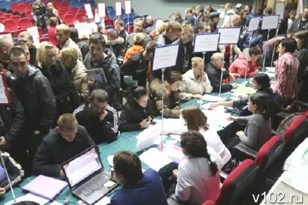 Вакансии центр занятости волгоградская область