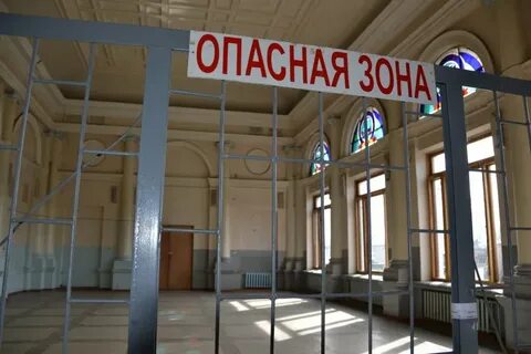 Номер телефона вокзал сальск