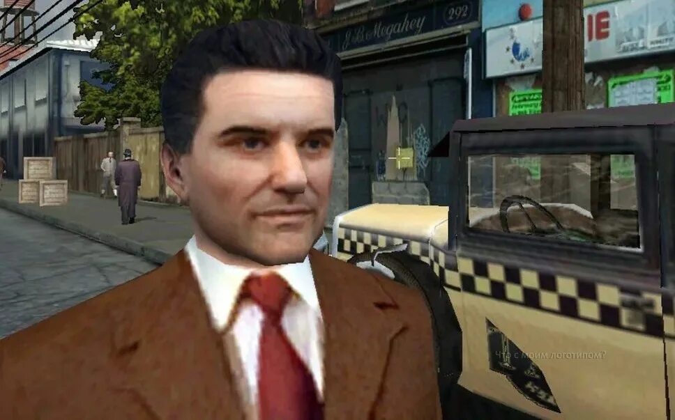 Mafia 1. 6. Mafia 1. Mafia 1. 6.