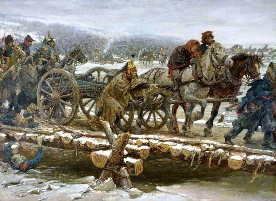 Сражение на реке 1812. Березина сражение 1812. переправа через березину 1812. переправа березина 1812. переправа французов через березину.