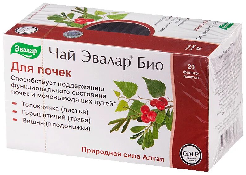 Лечение почек таблетки у мужчин. Чай Эвалар био д/почек 1,5г ф/п №20. Чай Эвалар био зеленый 1,5г ф/п №20. Чай Эвалар био д/печени ф/п №20. Травяные чаи Эвалар био.