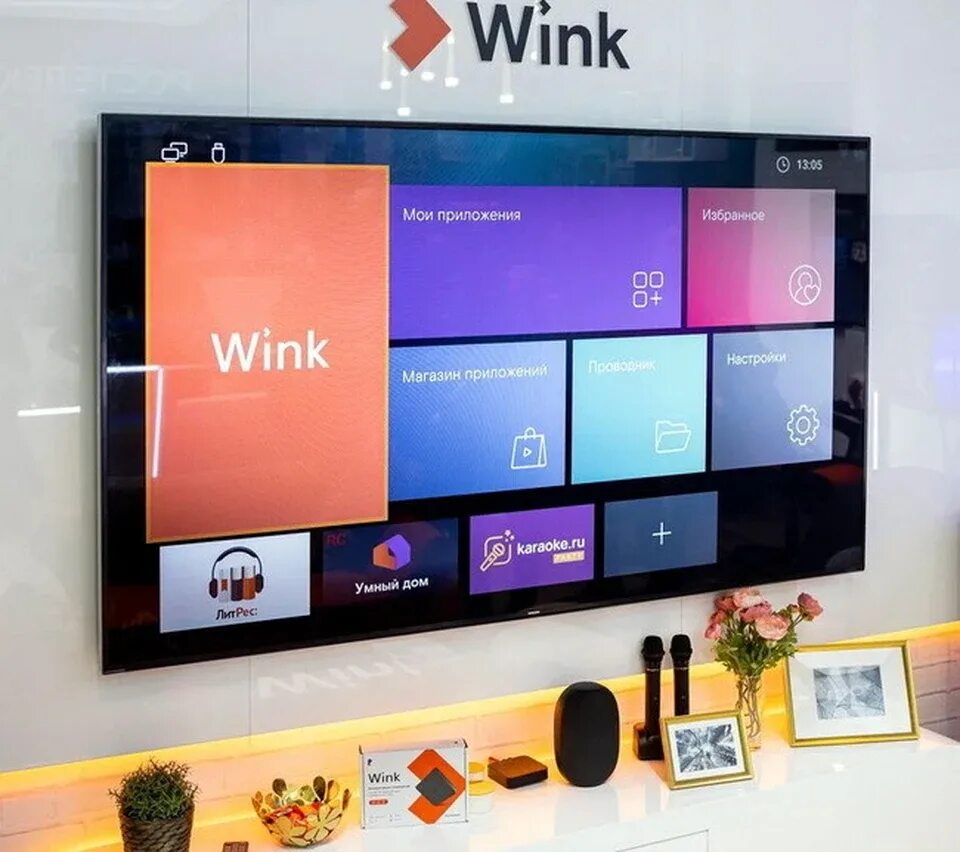 Приложение ростелекома wink. Wink на телевизоре. интерактивное телевидение wink.