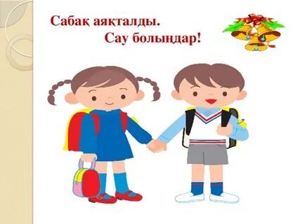 Ескі құлдық порно