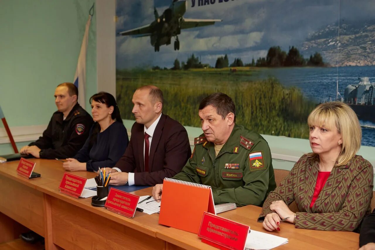 Сеймский комиссариат курск. Военный комиссариат центрального и Сеймского округа Курск. Военный комиссар центрального и Сеймского округов г Курск. Военкомат центрального округа Курск. Военный центр комиссариатов.