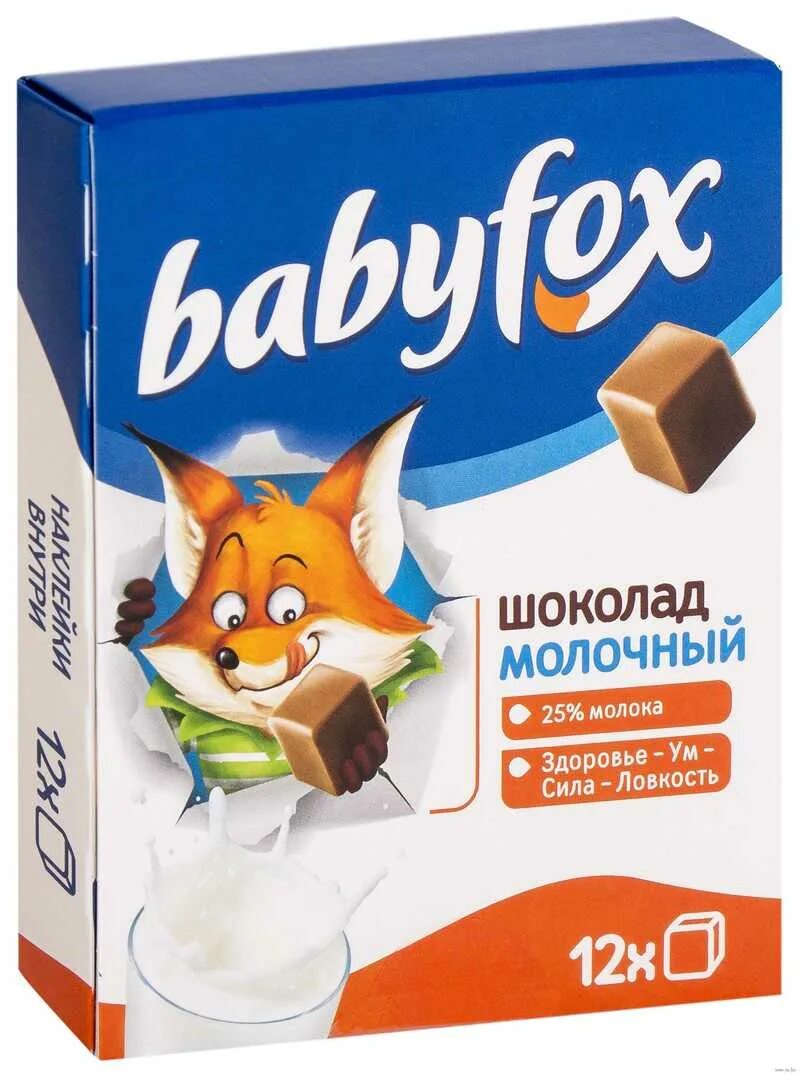 Babyfox. Молочный батончик Babyfox. Шоколад Беби Фокс 90гр. Батончик молочный шоколад Baby Fox. Kdv babyfox