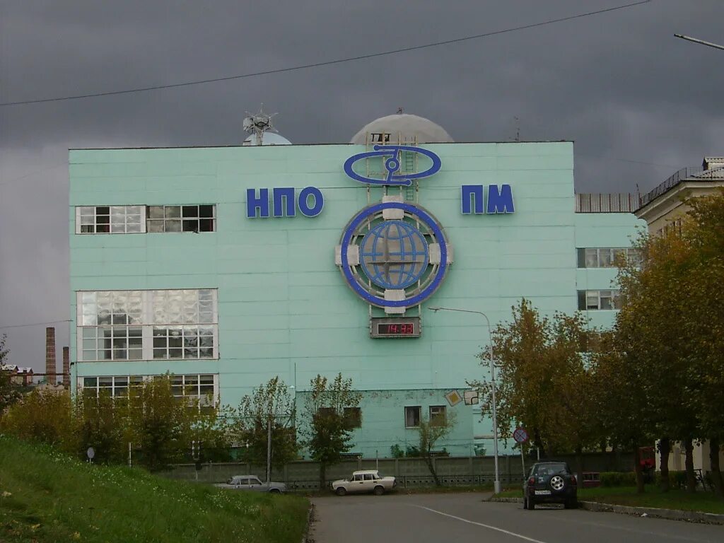 Светильники нпо 12с-100-001. Светильники нпо 12с-100-001. Светильники нпо 1-100. Светильники нпо 12с-100-001. Вакуумная илососная машина мвс-10.