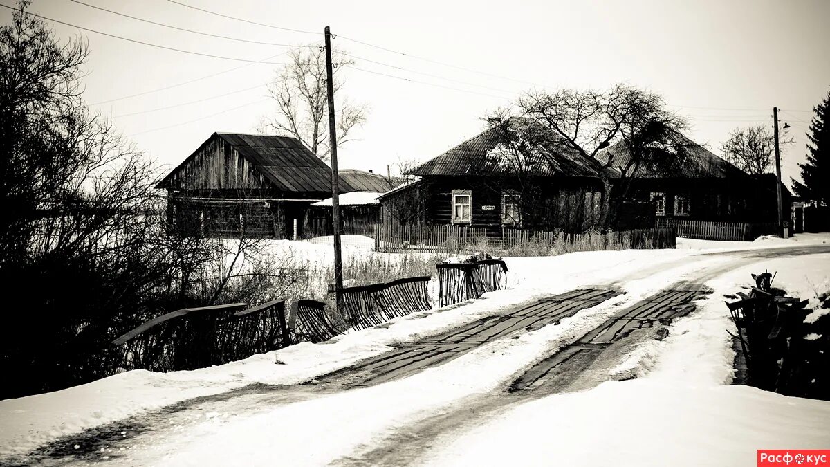 Деревня пустова. Село в прошлом. Деревня в прошлом. Старые села. Старые фотографии деревни.