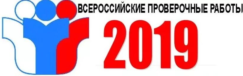 впр эксель как пользоваться. впр 2024. впр по вертикали. функция впр vlookup. впр по вертикали.