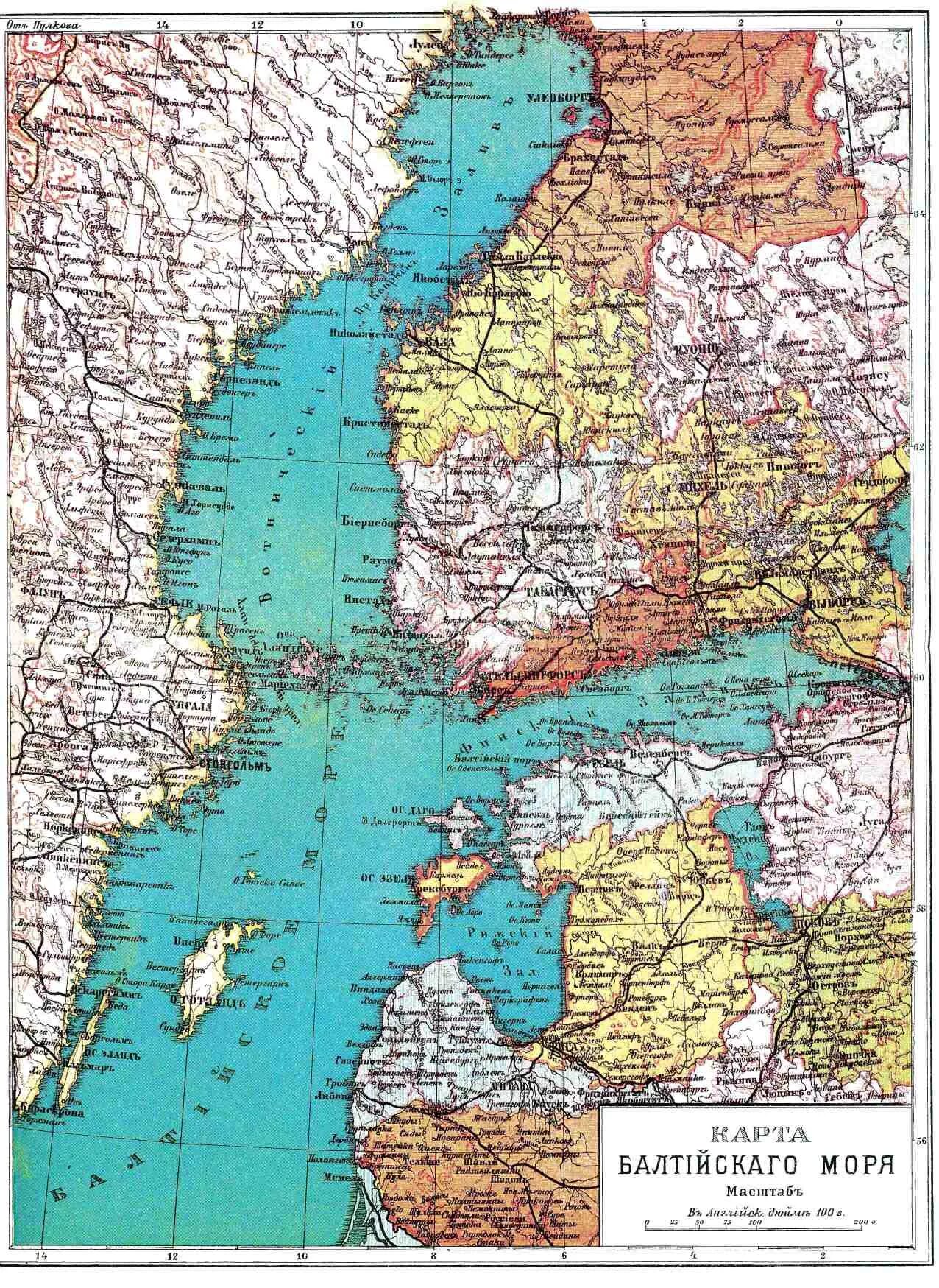 Государства балтийского моря карта. Балтийское море географическая карта. Балтийское море на карте. Балтийское море море на карте. Морская карта Балтийского моря подробная.