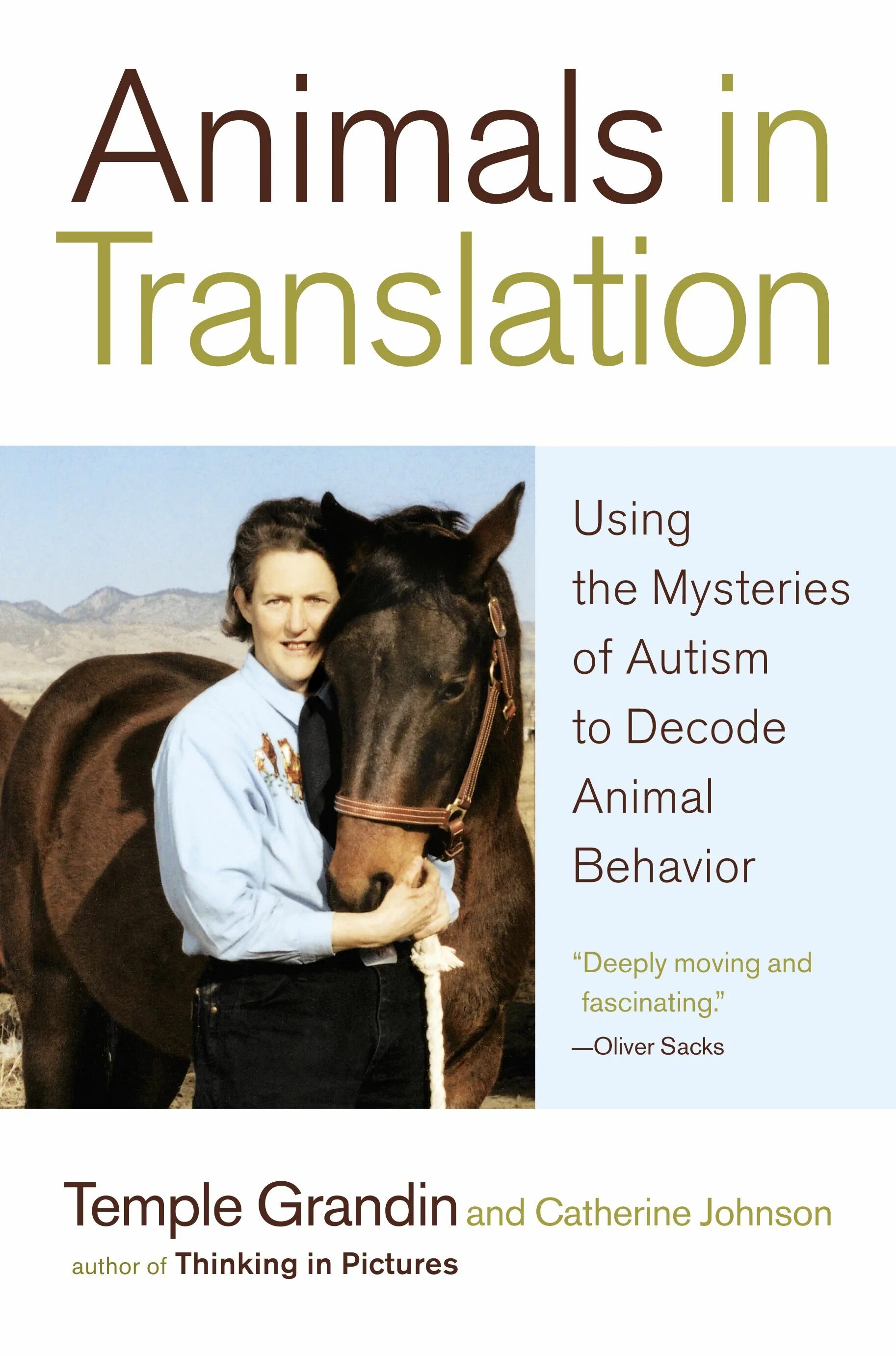 Animals translate. Тэмпл Грандин. Animals translation. Autism animal. Animals for Autism.