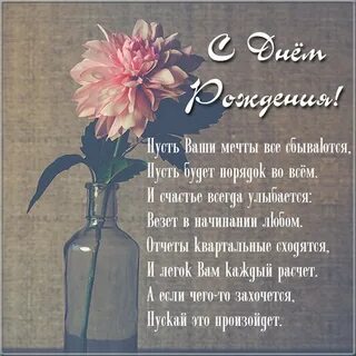 Прекрасные слова женщине своими словами