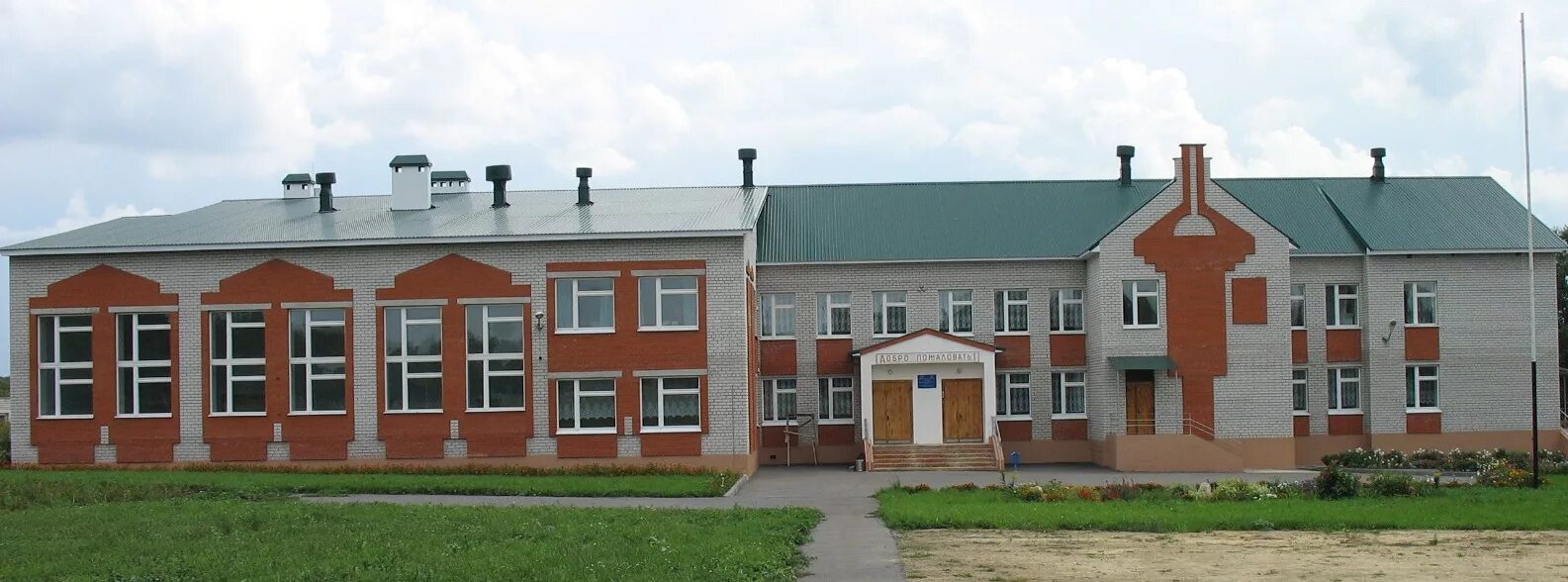 село боринское липецкой области гимназия. дмитряшевка липецкая область. село дмитряшевка липецкая область. станция добринка липецкая область. село новое дубовое хлевенский район липецкая область.