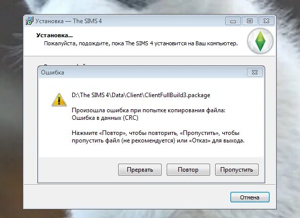 Разрешить следующей. Разрешить следующей