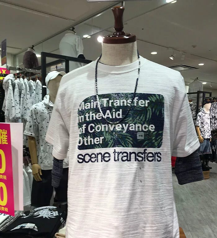 Worst translate