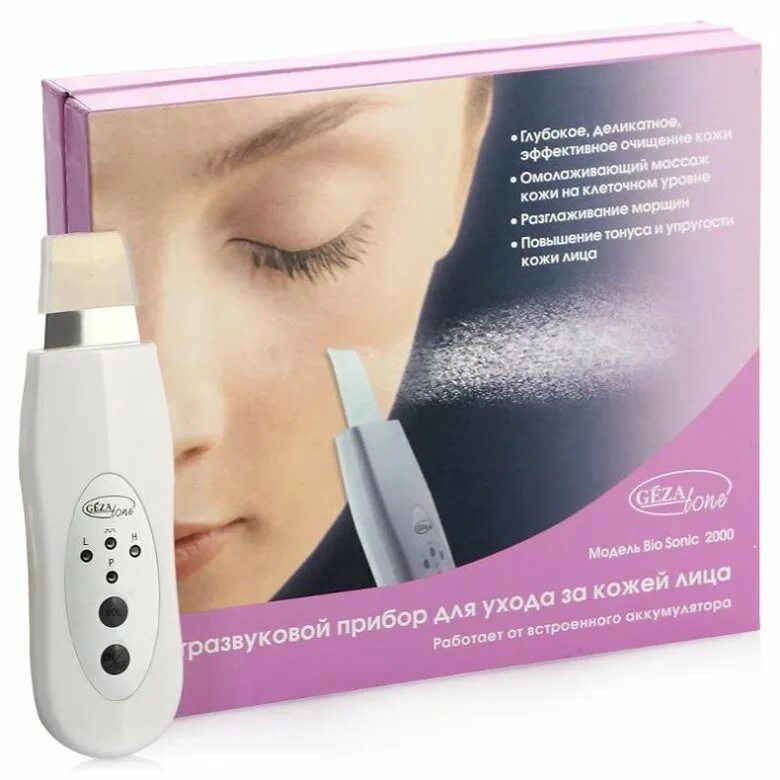 Gezatone ультразвуковая BIOSONIC. Прибор для домашней чистки лица