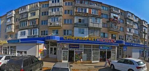 Осетинские пироги нальчик. Осетинская 4 нальчик. Улица осетинская 148 нальчик. Осетинская 4 нальчик. Осетинская 144/5 нальчик.