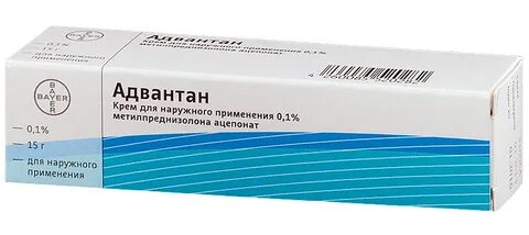 Адвантан эмульсия